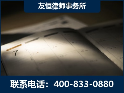 寿光-虚开增值税发票律师