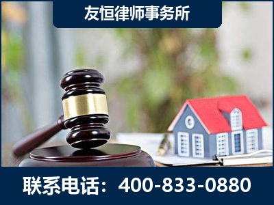 寿光-万保险合同欺诈撤销案