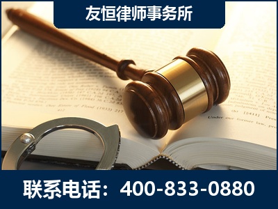 寿光-某著名培训机构诈骗案