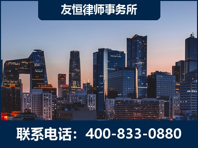 寿光-刑事辩护律师---郑祥律师