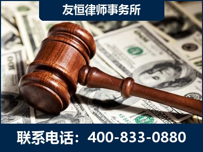 寿光-李某委托型诈骗案