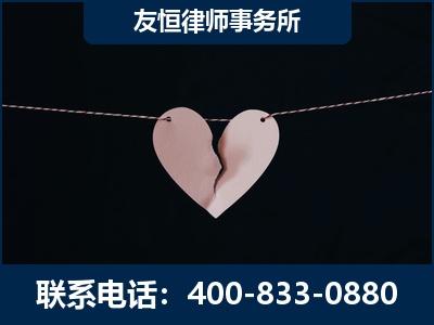 寿光-继承律师----杨凌波律师