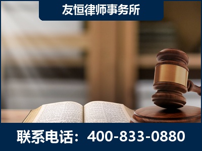 寿光-合同诈骗改判无罪