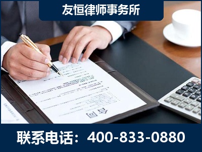 寿光-销售代理合同减损一亿元案
