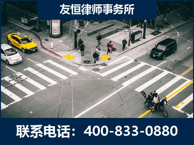 寿光-刑事辩护律师
