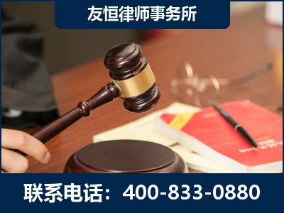 寿光-经济适用房借名买房过户案