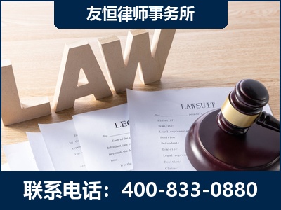 寿光-伪造婚内五百万债务离婚案